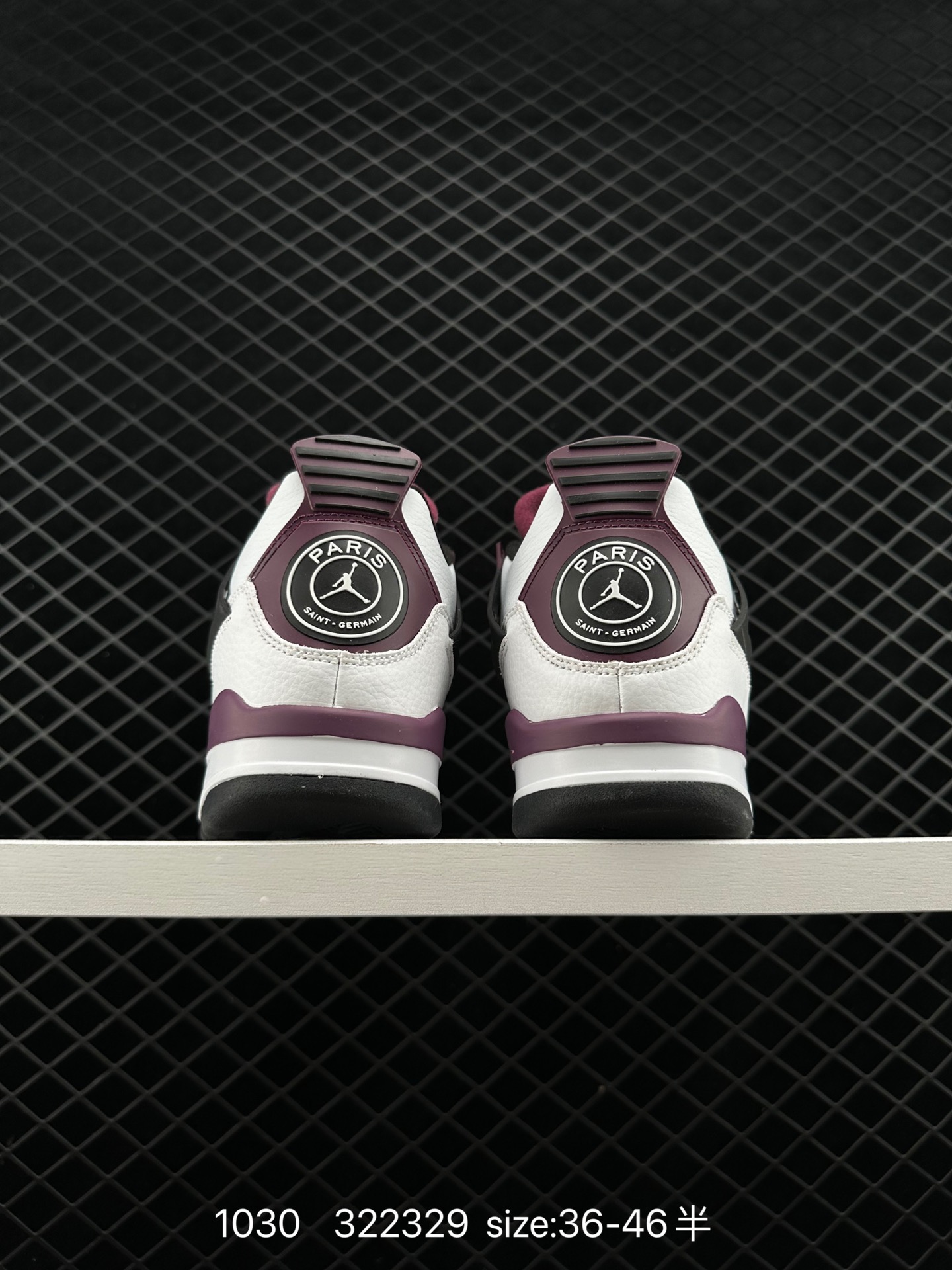 Nike Air Jordan 4 Retro